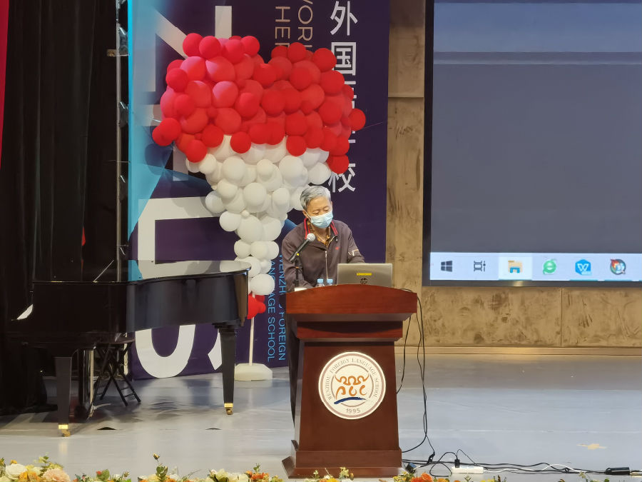 薛学彦教授讲座.jpg
